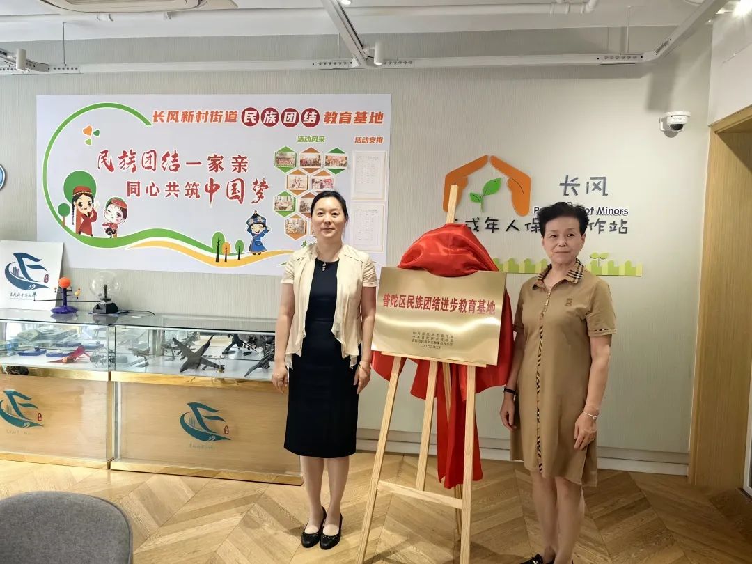 微信图片_20230619162652.jpg