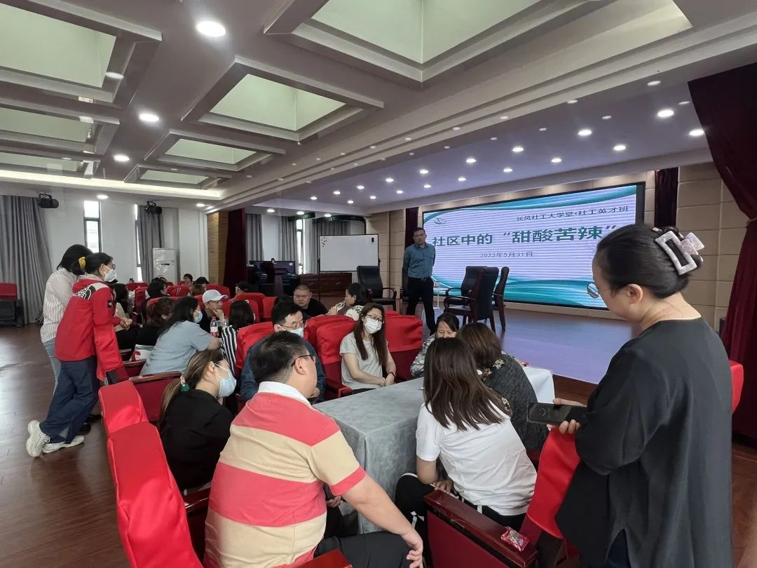 0605_144231_637.jpg 微信图片_20230605143515.jpg