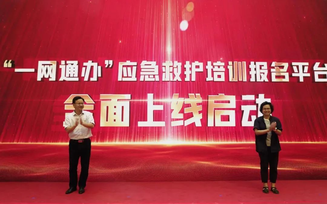 0911_094653_781.jpg 微信图片_20230911103926.jpg