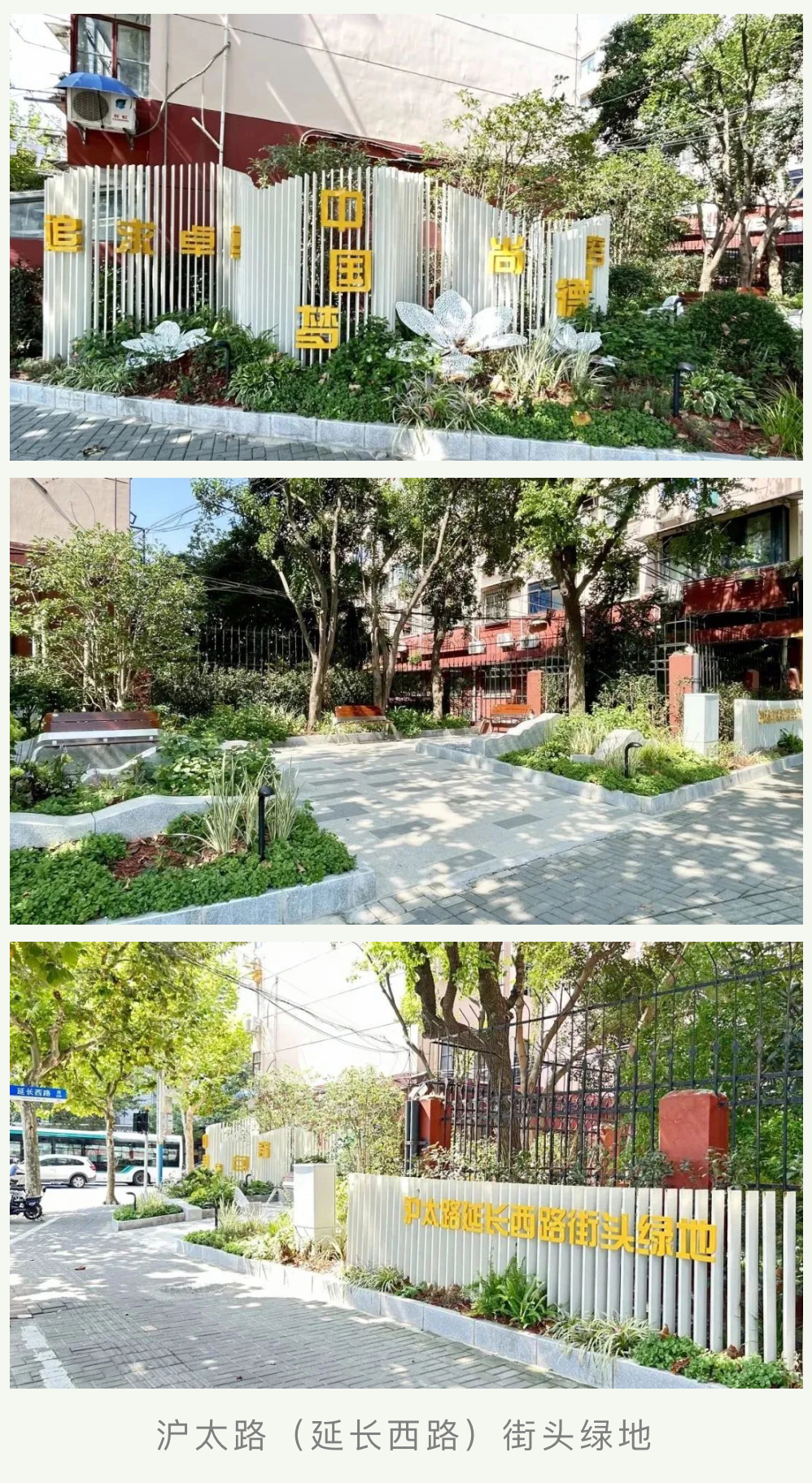 微信图片_20231007151231.jpg