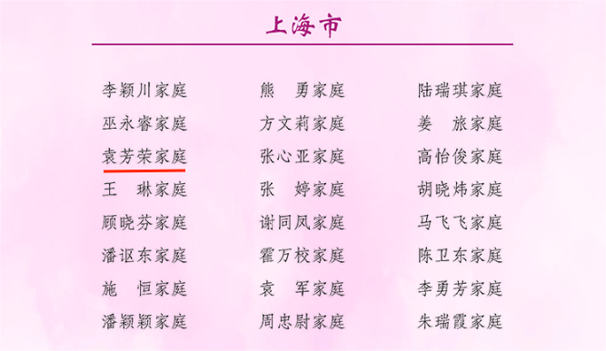 0516_080714_527.png 微信图片_20230516083924.png