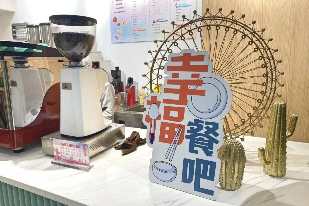 0218_101213_963.jpg 微信图片_20220218104640.jpg