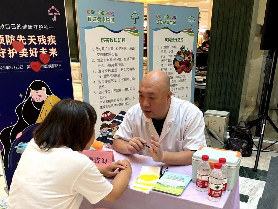 微信图片_20230828094722.jpg