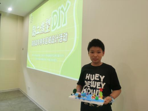 0905_125505_229.png 0905_125505_229.png