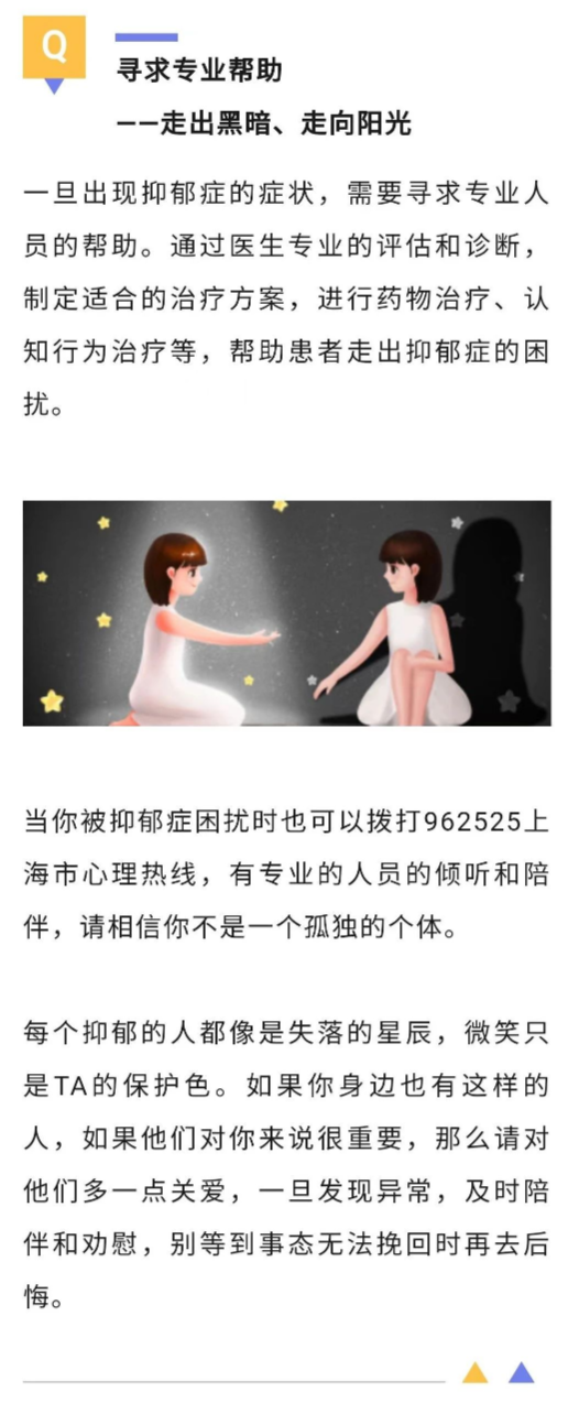 0707_090059_133.jpg 微信图片_20230707094721.jpg