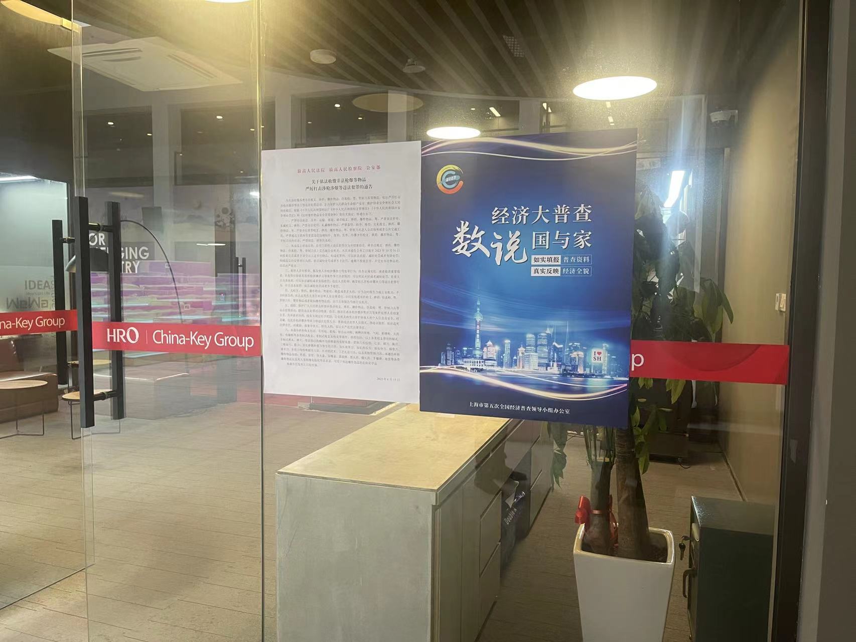 0921_093203_786.jpg 0921_093203_786.jpg