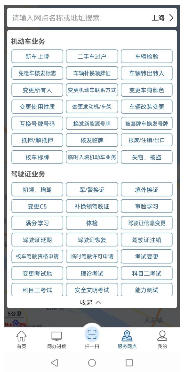 微信图片_20231030140251.png
