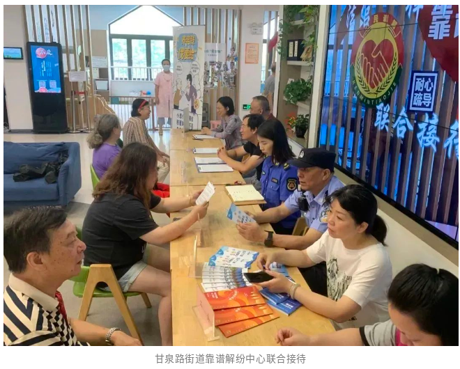 1124_144503_536.png 微信图片_20231124152822.png