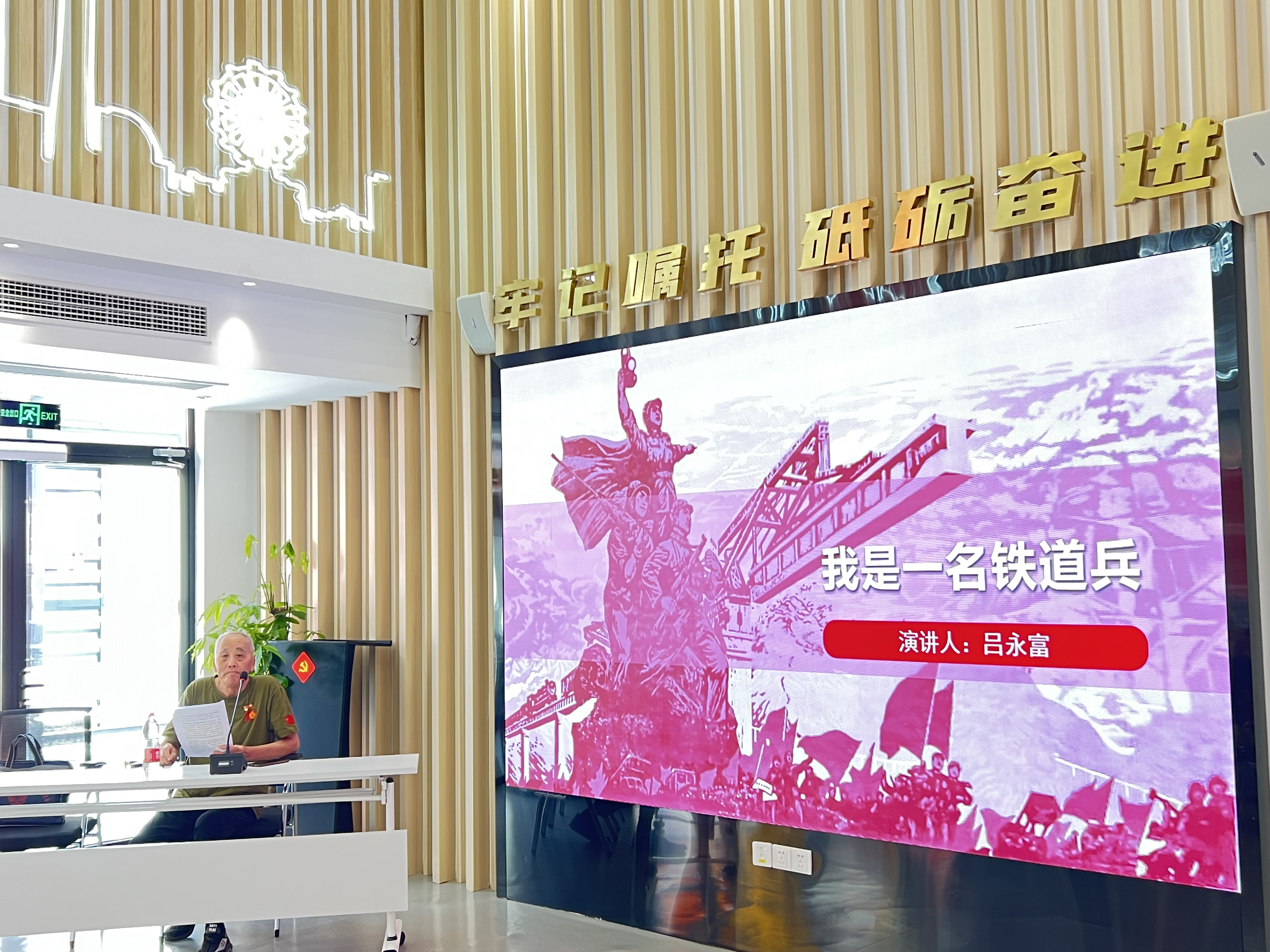 0825_125229_856.jpg 0825_125229_856.jpg