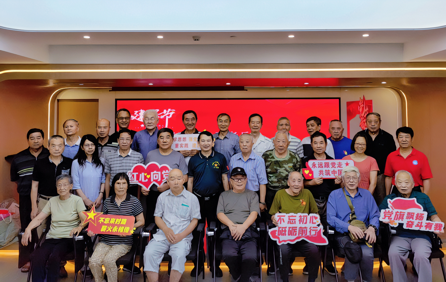 0825_125538_107.jpg 0825_125538_107.jpg