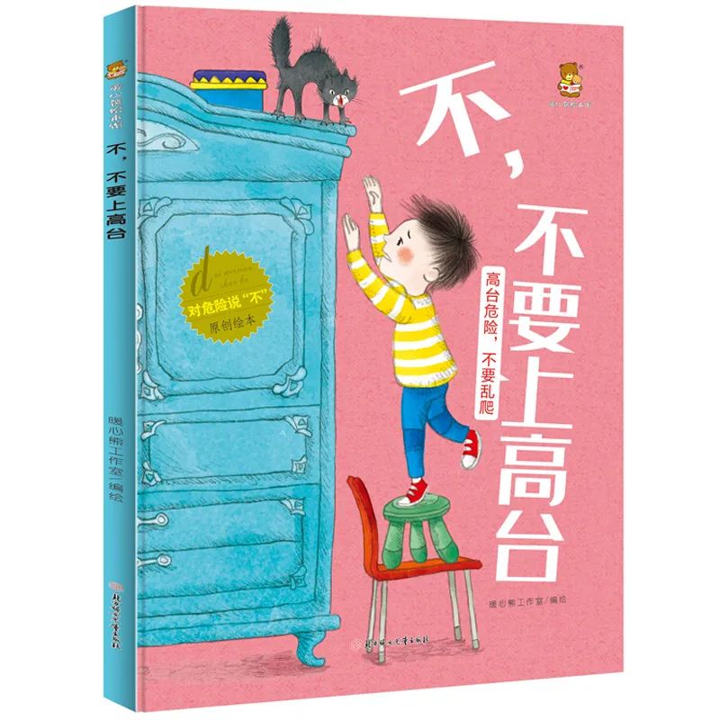 0829_102819_462.jpg 8.jpg