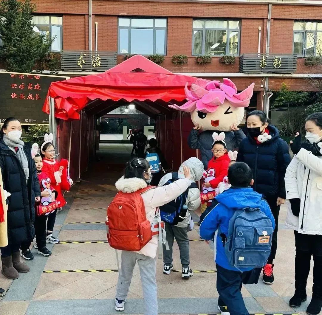 0216_133400_672.jpg 微信图片_20230216140547.jpg