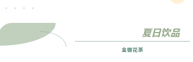 微信截图_20240520162325.png