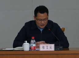 0404_144027_196.png 4.5 3.png