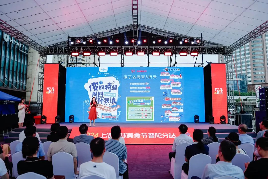 微信图片_20240701141401.jpg