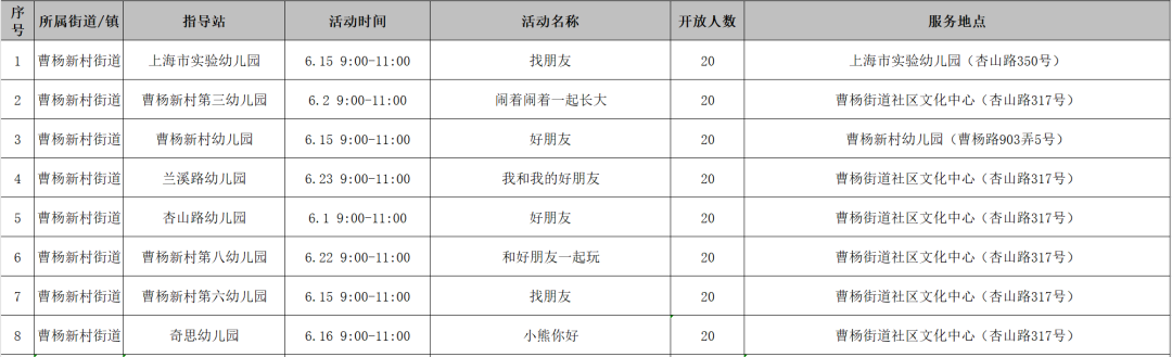 0603_132153_298.png 0603_132153_298.png