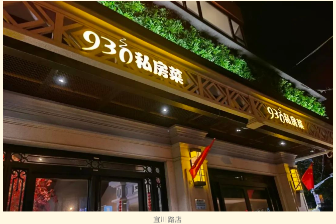 0821_082138_660.png 微信图片_20230821091330.png