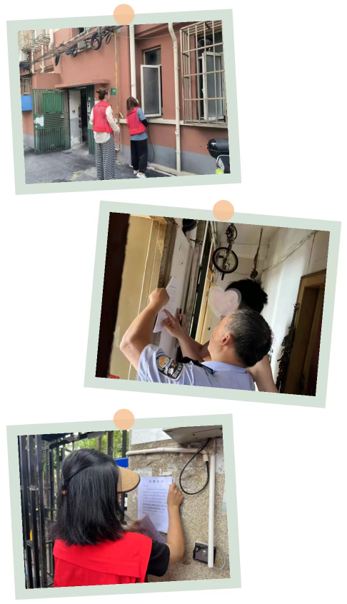 0810_091754_123.jpg 微信图片_20230810100755.jpg