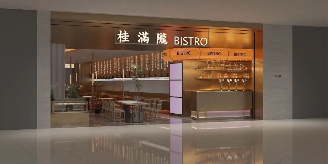 微信图片_20231120094711.jpg