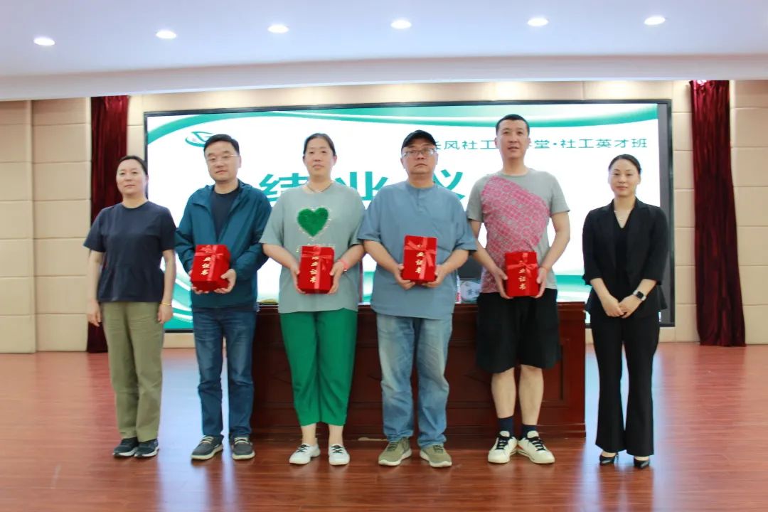 0605_144334_586.jpg 微信图片_20230605143534.jpg