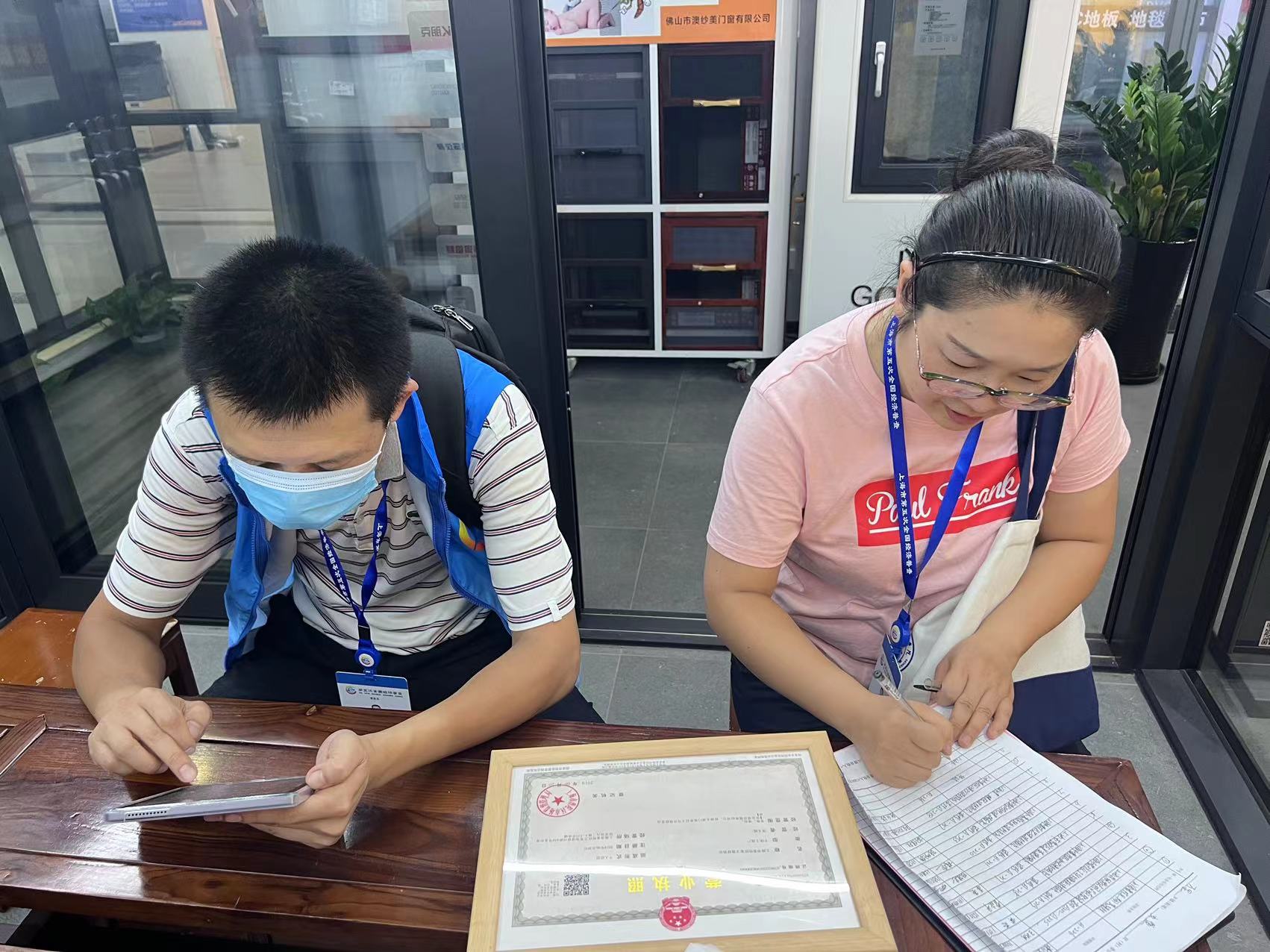 0921_093311_740.jpg 0921_093311_740.jpg