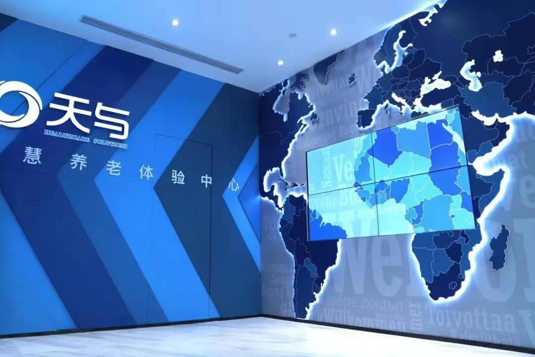 1208_095051_424.jpg 微信图片_20211208102329.jpg