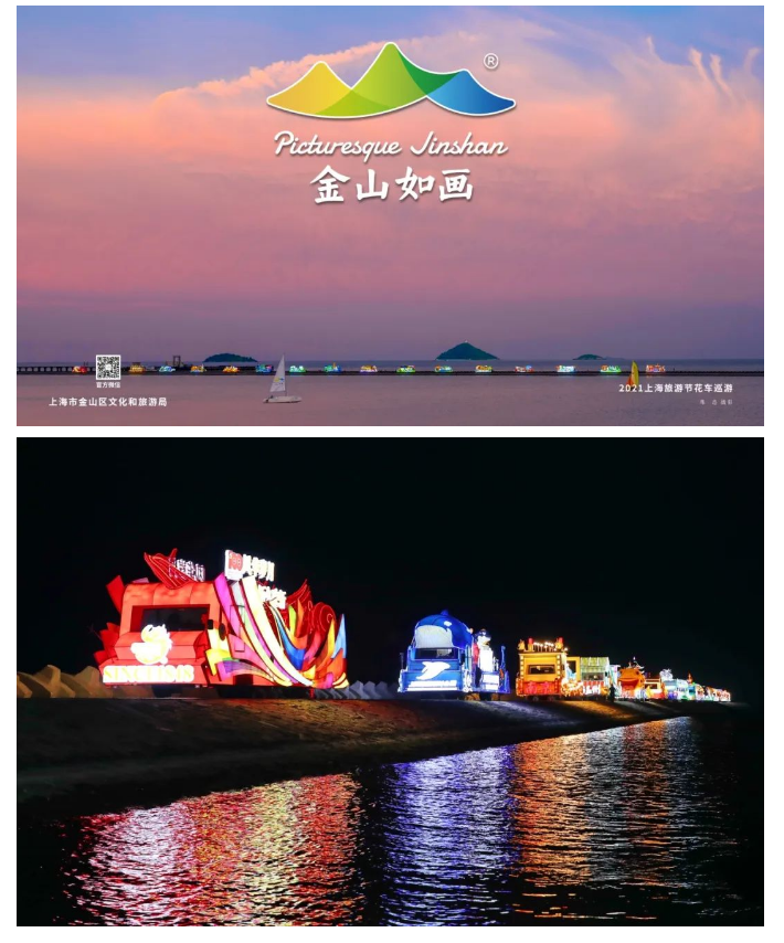 0810_152827_576.png 微信图片_20230810162008.png