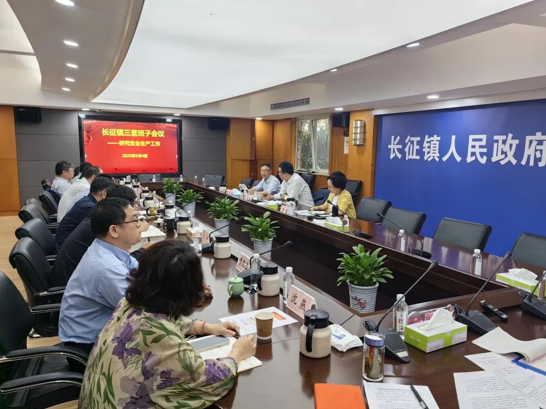 微信图片_20230515142359.jpg