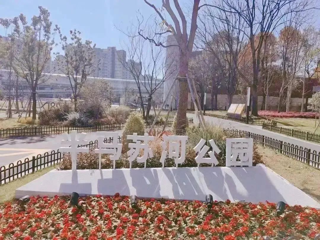 0227_132043_131.jpg 微信图片_20230227104453.jpg