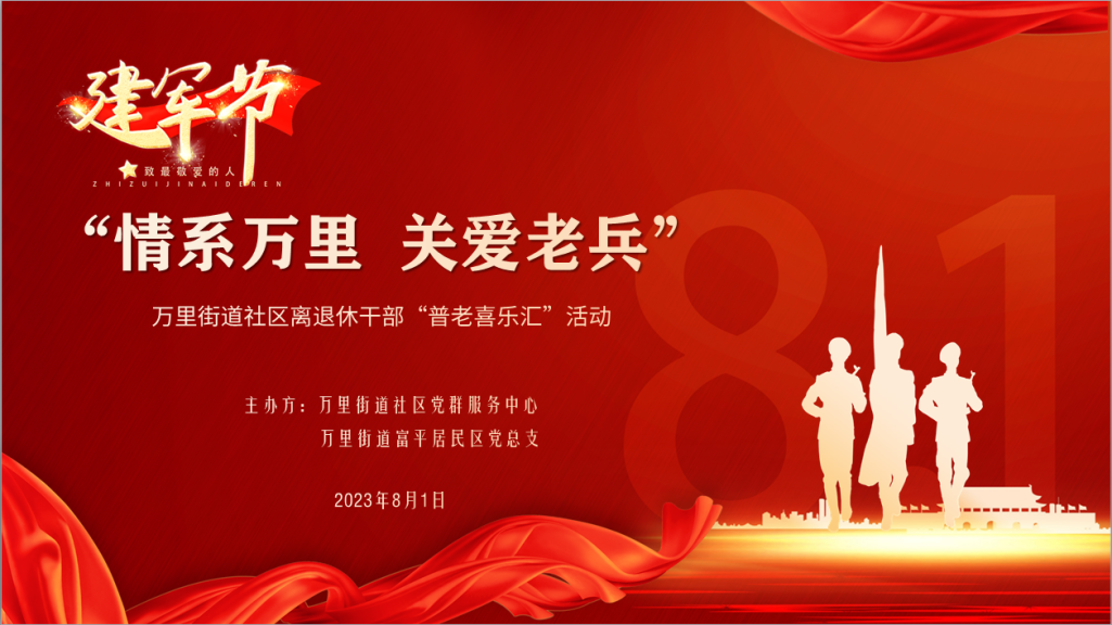 0825_125432_780.png 0825_125432_780.png