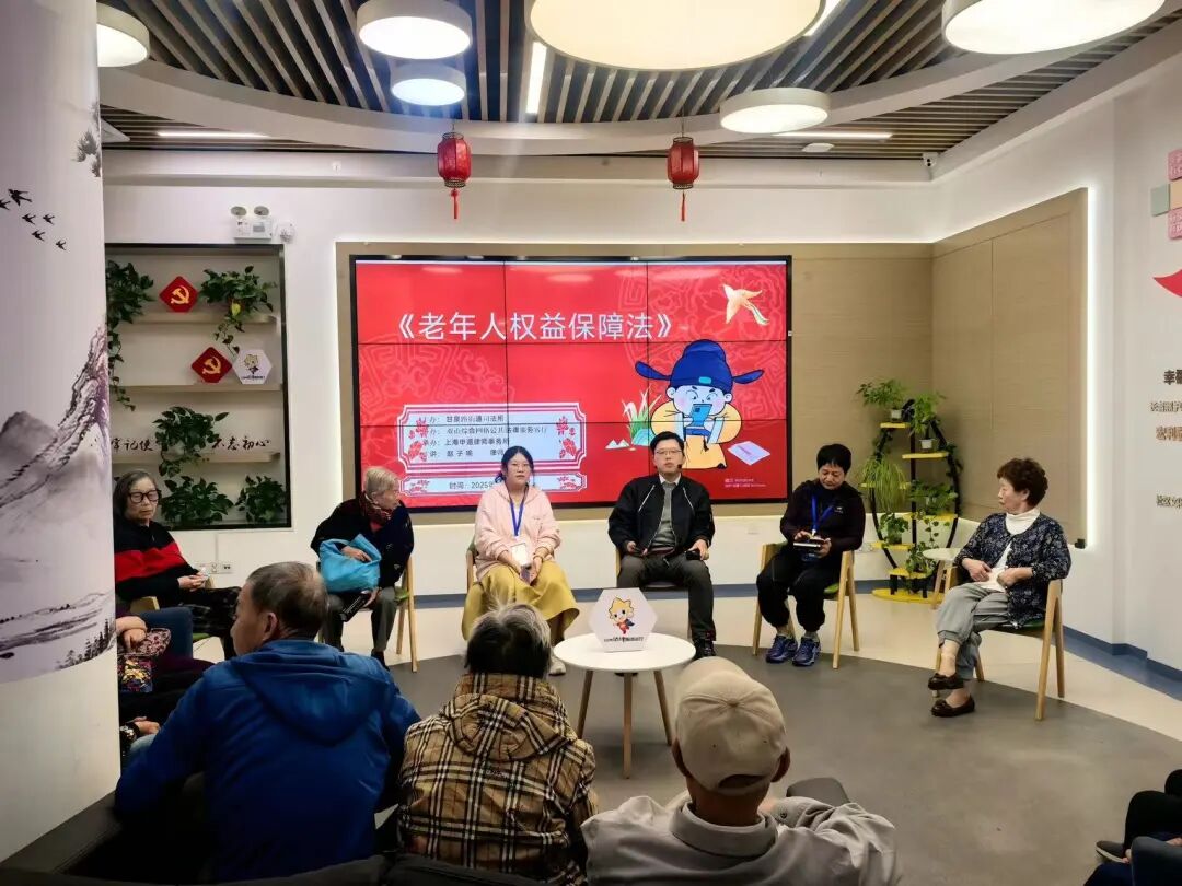 普陀区司法局联合甘泉路街道开展防养老诈骗宣传活动