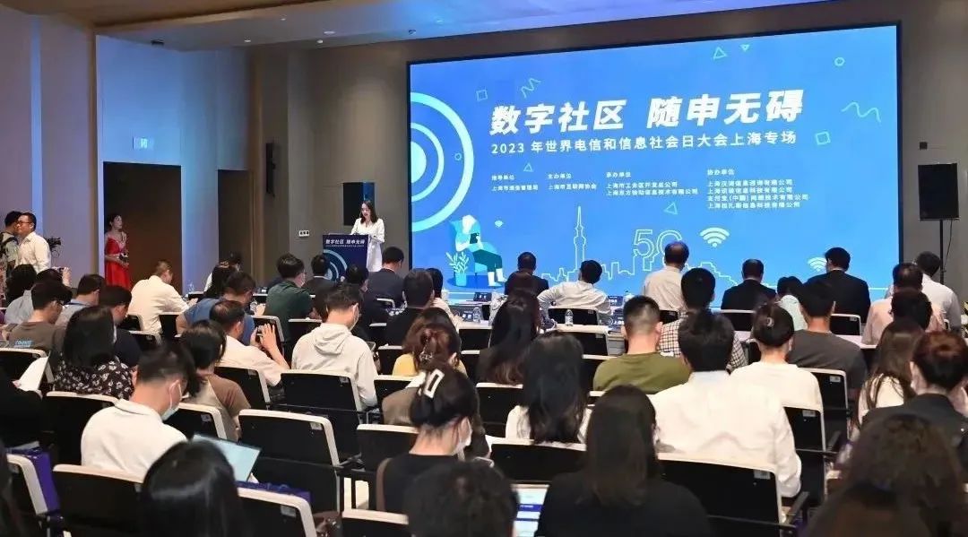 0518_132357_913.jpg 微信图片_20230517160039.jpg