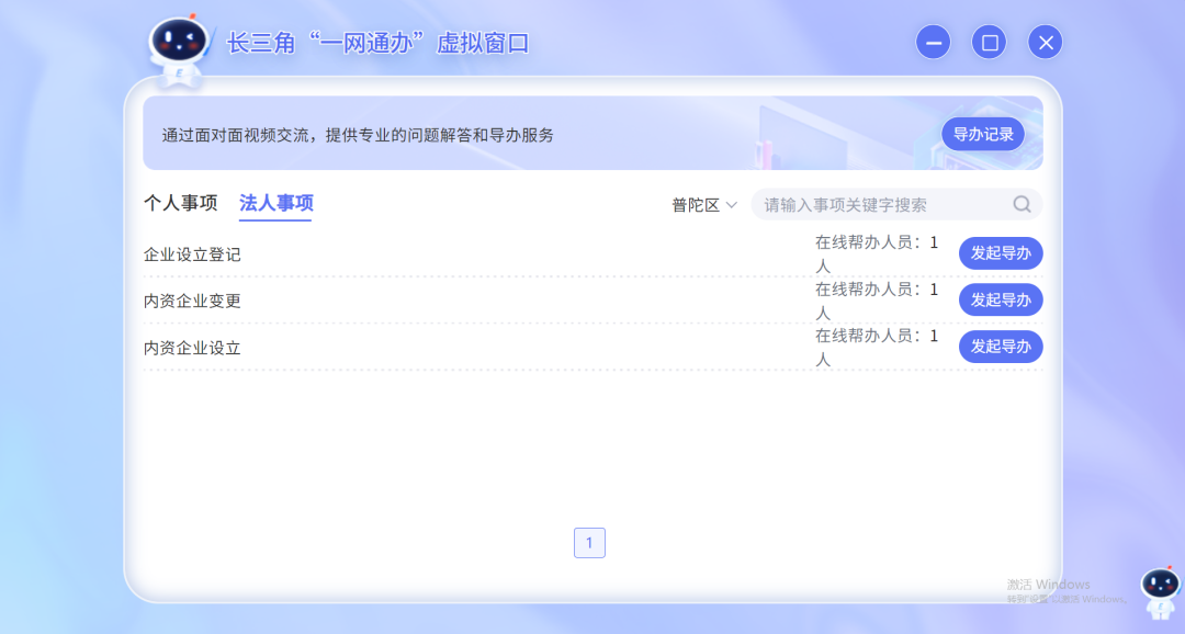 0907_085046_720.png 0907_085046_720.png