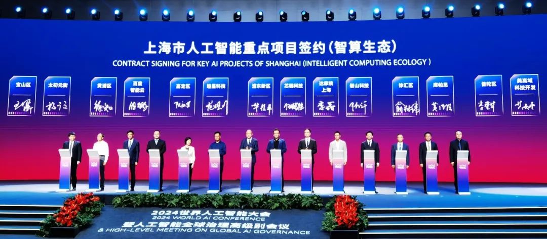 0708_084527_386.jpg 0708_084527_386.jpg