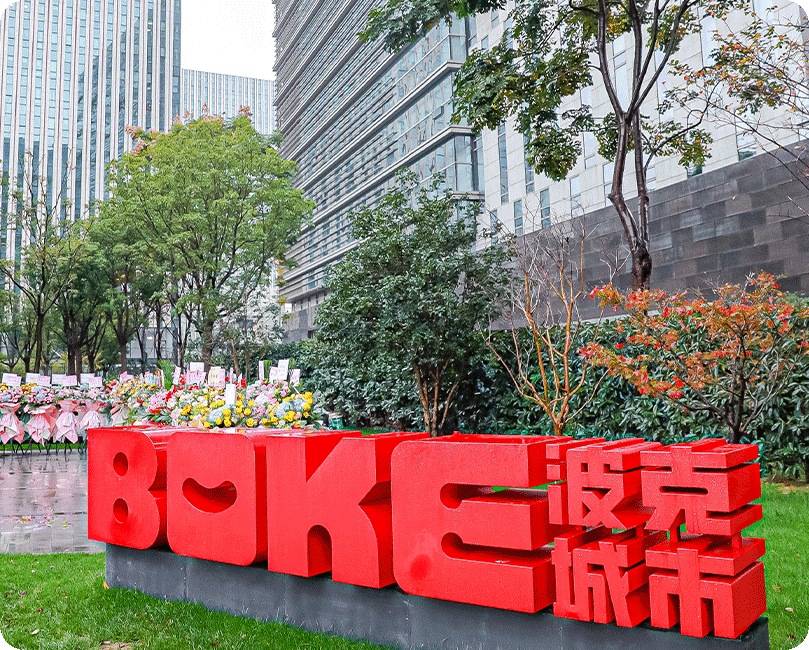 1013_094927_333.png 波克科技股份有限公司-外部环境.png