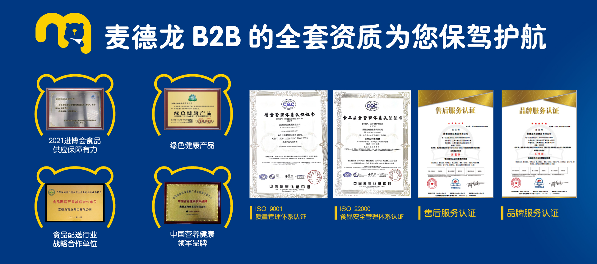 1013_095401_933.jpg 1013_095401_933.jpg