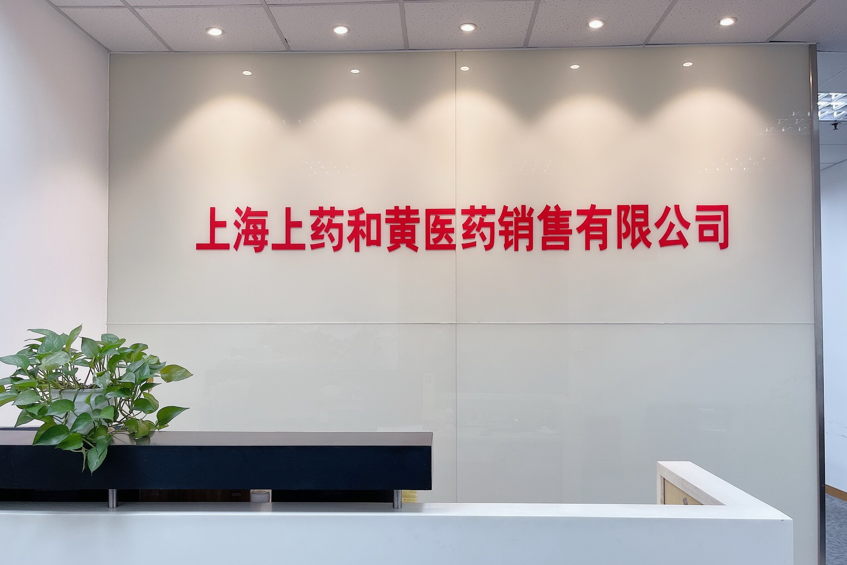 1013_102052_351.jpg 1013_102052_351.jpg