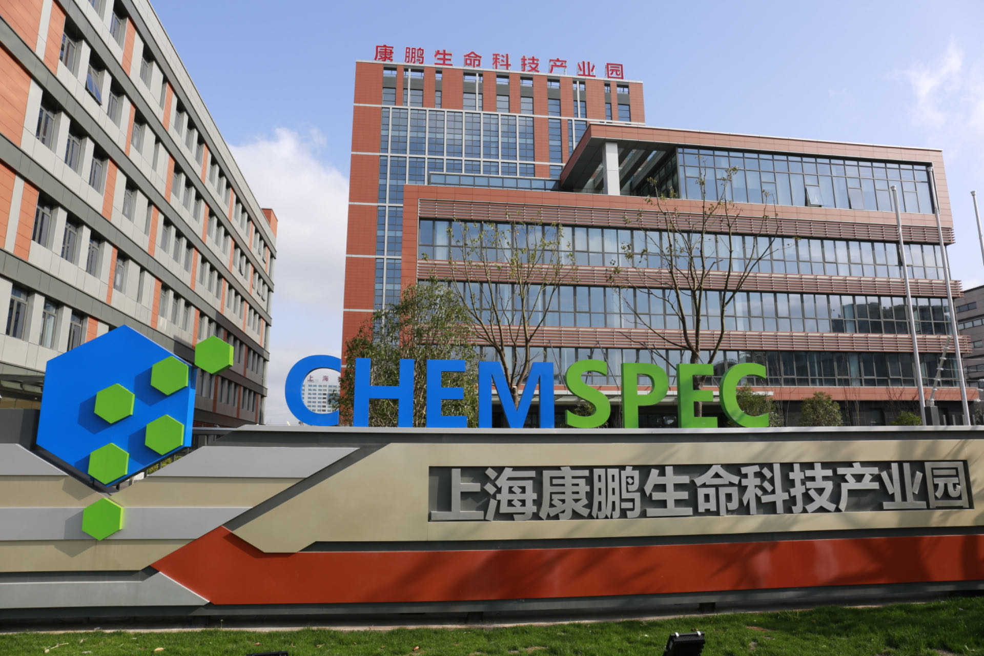 1013_124539_158.jpg 1013_124539_158.jpg