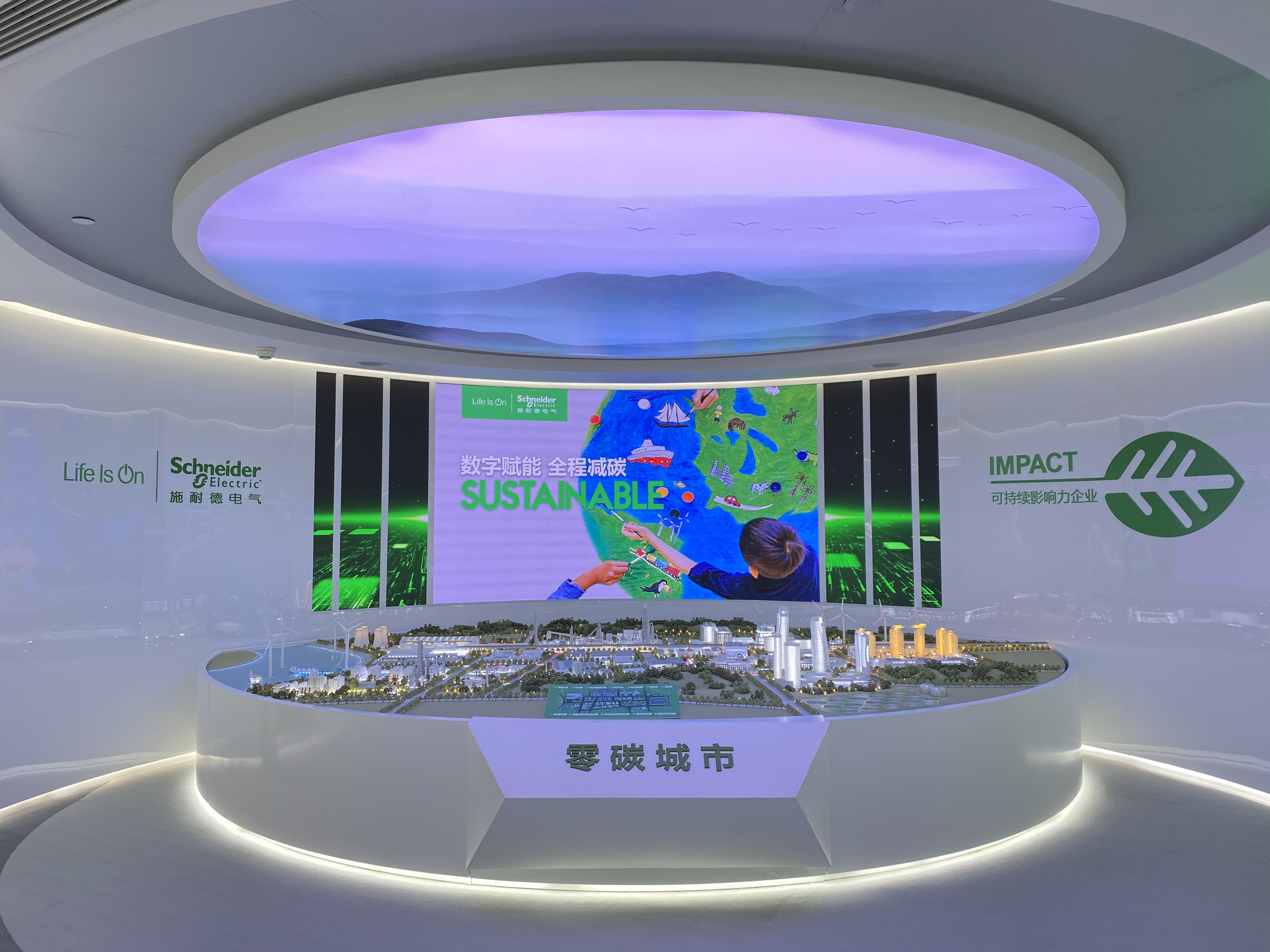 1013_125451_936.jpg 1013_125451_936.jpg