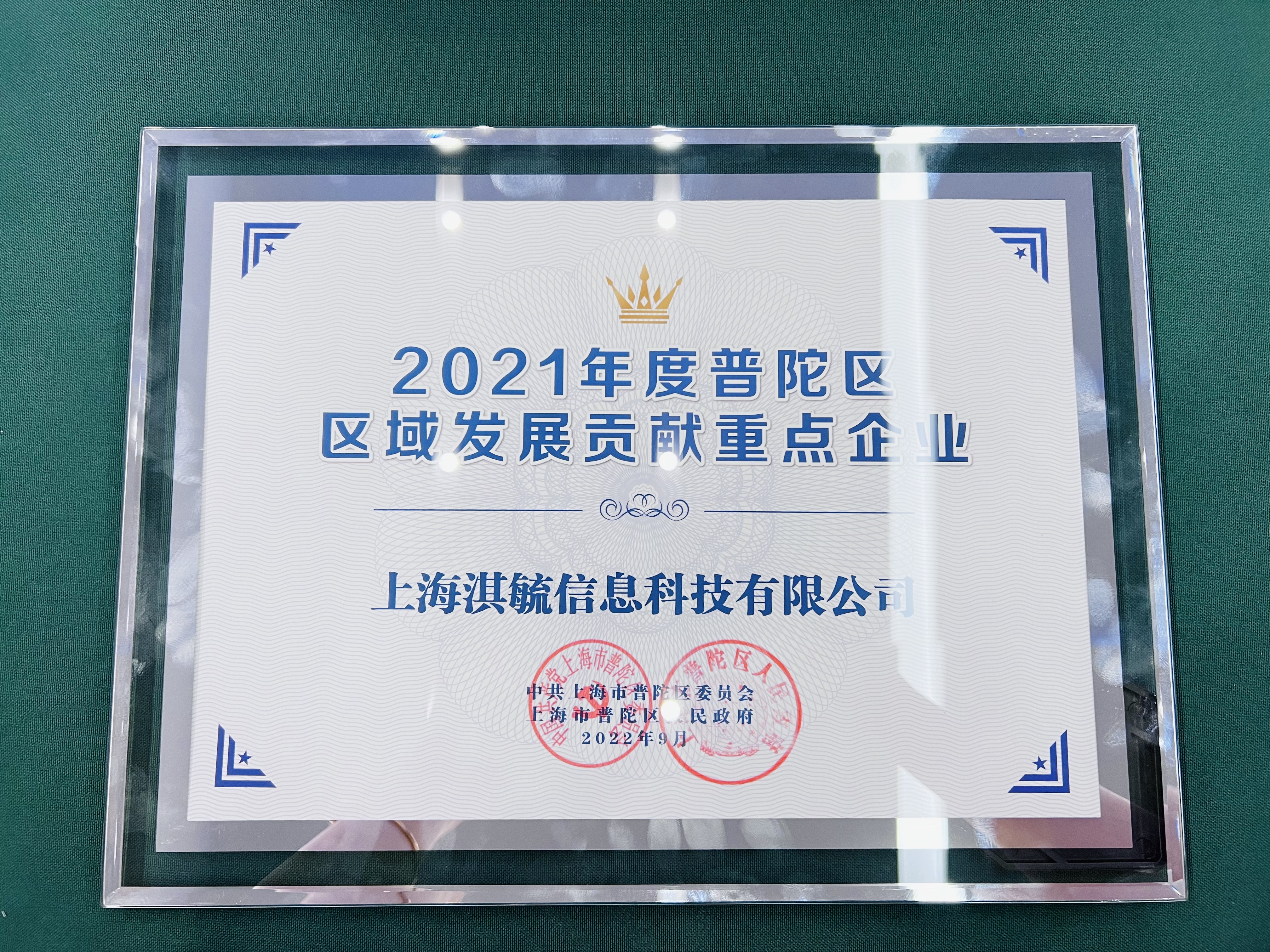 1013_131215_802.jpg 1013_131215_802.jpg