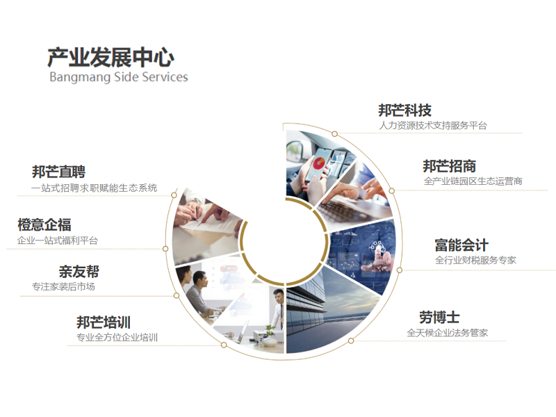 1013_135146_716.png 图片2.png