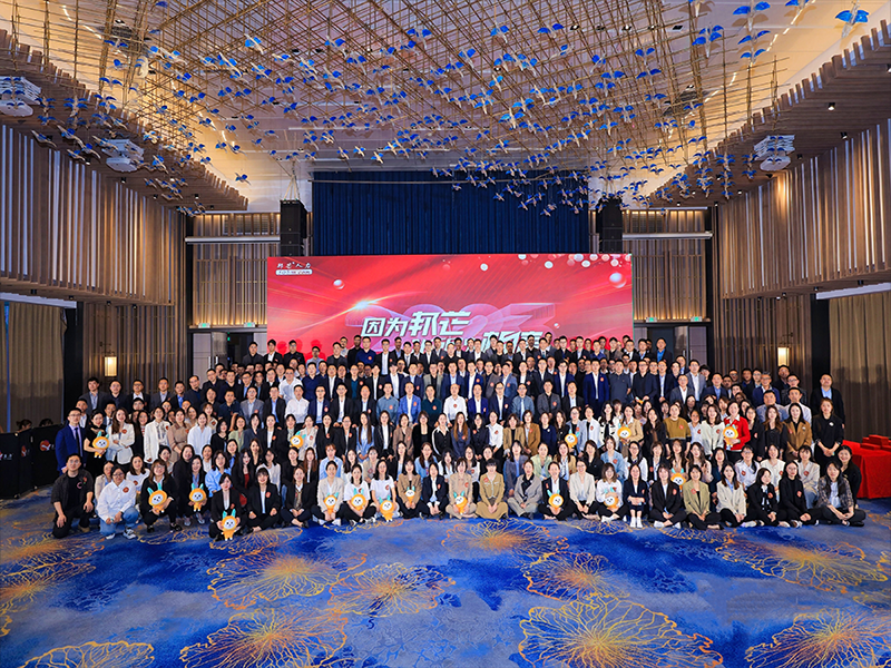 1013_135159_338.png 图片3.png