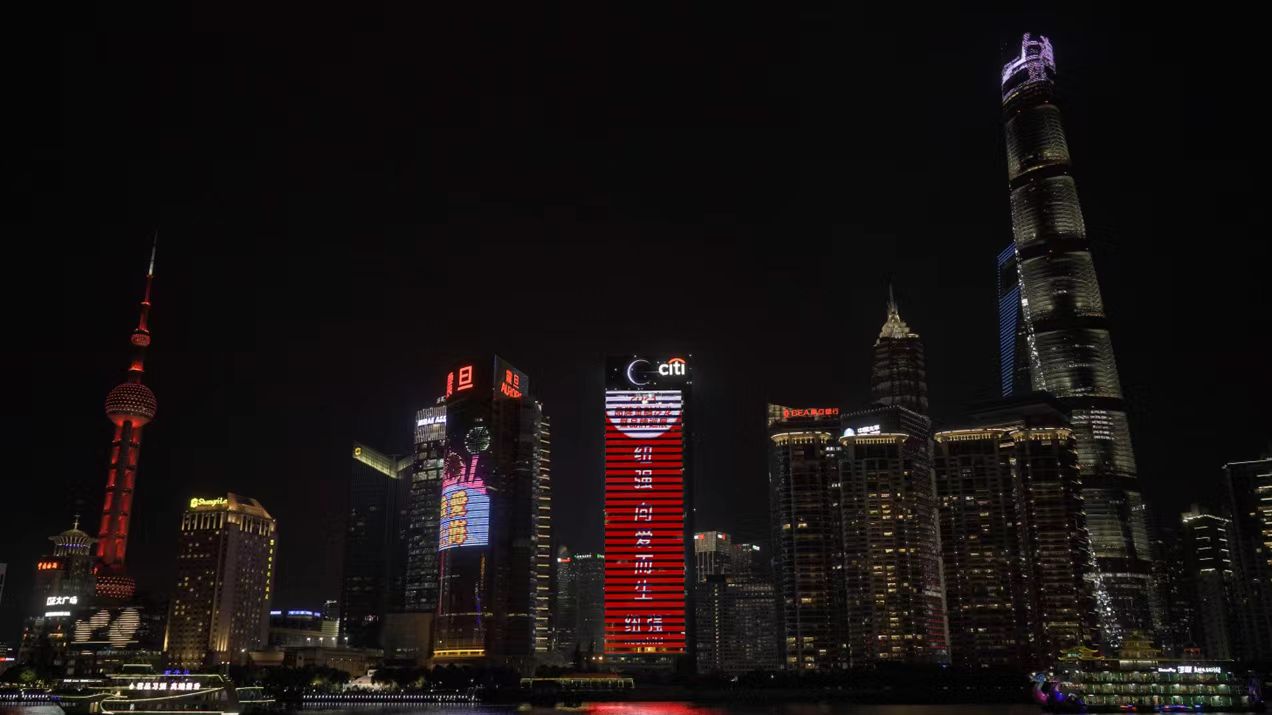 1016_093919_696.jpg 1016_093919_696.jpg