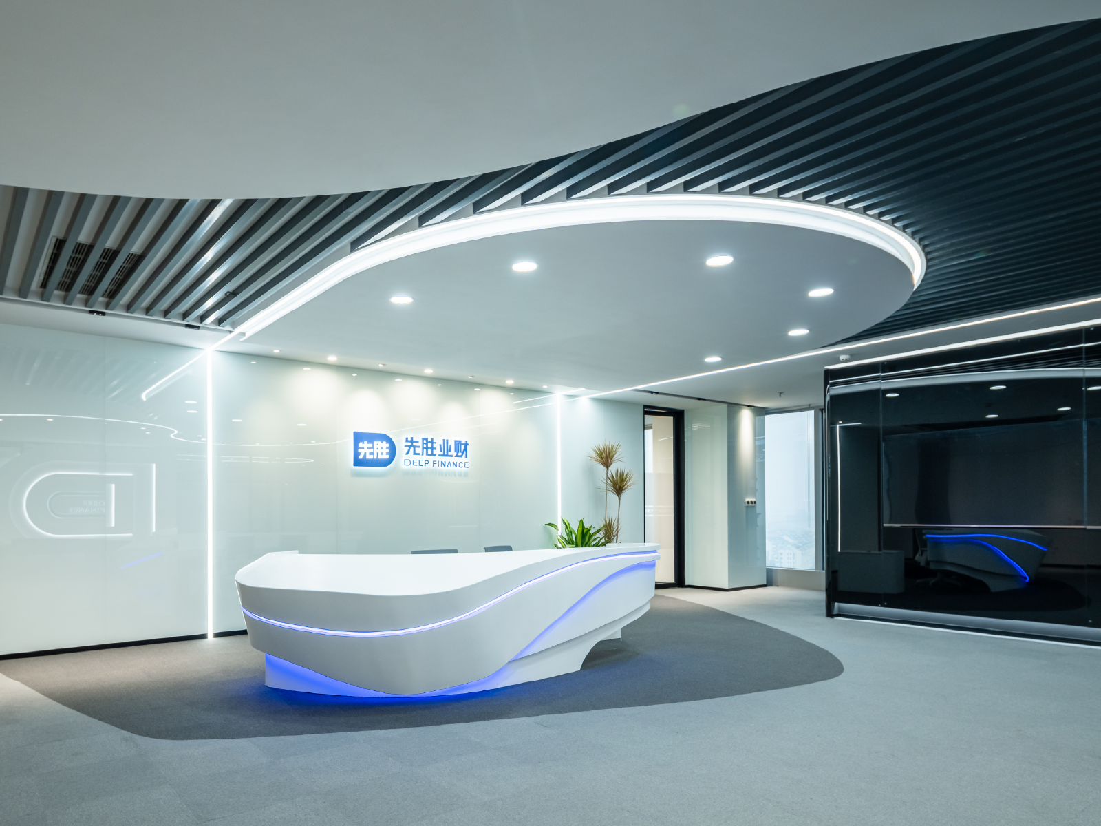 丰贺信息科技（上海）有限公司