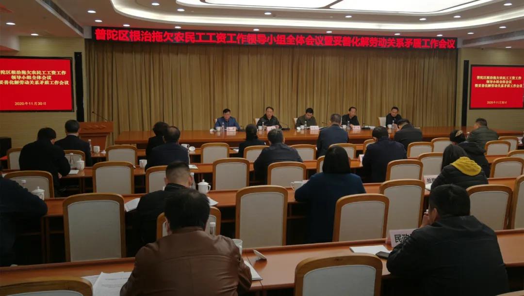 1203_093632_792.jpg 2.jpg