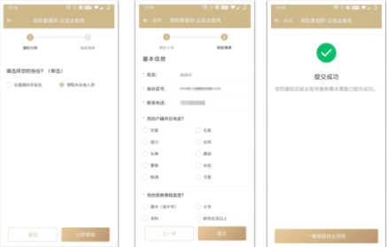 0705_133947_781.png image.png