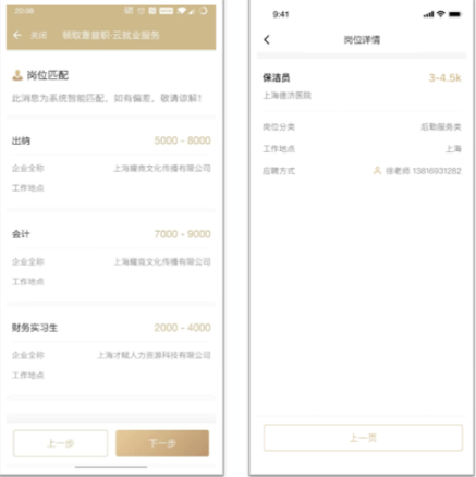 0705_134012_430.png image.png