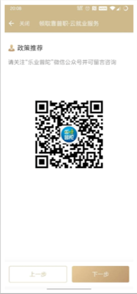 0705_134037_658.png image.png