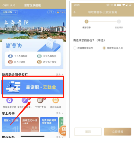 0705_133922_328.png image.png