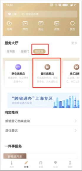 0705_133900_825.png image.png